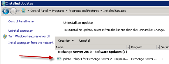 Error 1638 Removing or Reinstalling Exchange 2010 Server Role
