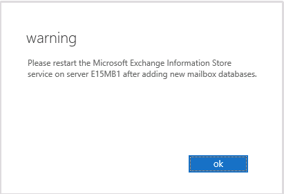 Microsoft Exchange 정보 저장소 회사 오류