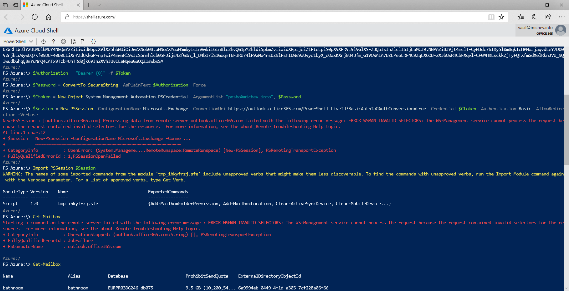 Azure Cloud Shell Script